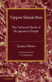 Nippon Shindo Ron