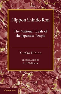 Nippon Shindo Ron - Hibino, Yutaka