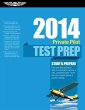 Private Pilot Test Prep 2014 (PDF... - Bild 1