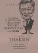 Conversations with Thaksin - Bild 1