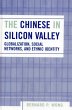 The Chinese in Silicon Valley (eBook,... - Bild 1
