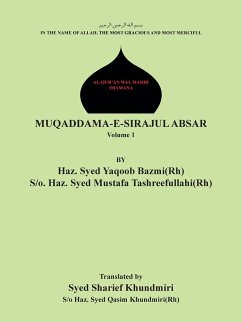 Muqaddama-E-Sirajul Absar