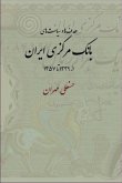 Goals & Policies of the Central Bank of Iran Goals & Policies of the Central Bank of Iran