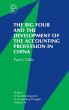 The Big Four and the Development of the... - Bild 1