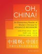 Oh, China! (eBook, PDF) - Bild 1