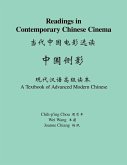 Readings in Contemporary Chinese Cinema (eBook, PDF)