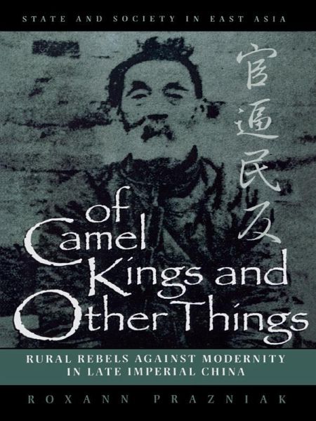 Of Camel Kings and Other Things (eBook, ePUB) Of Camel Kings and Other Things (eBook, ePUB)