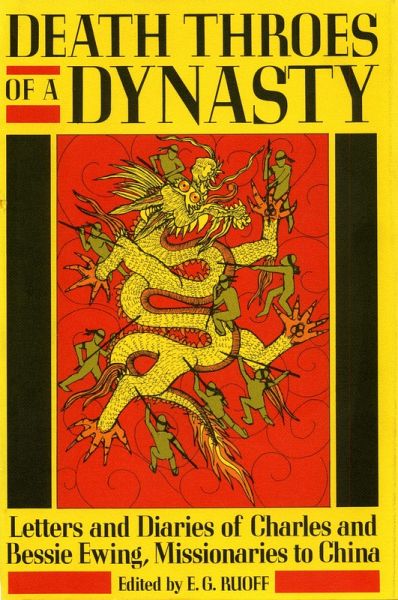 Death Throes of a Dynasty (eBook, PDF) Death Throes of a Dynasty (eBook, PDF)