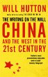 The Writing On The Wall: China And The... - Bild 1