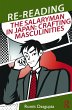 Re-Reading the Salaryman in Japan - Bild 1