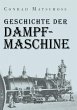 Geschichte der Dampfmaschine - Bild 1