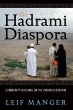 The Hadrami Diaspora (eBook, ePUB) - Bild 1