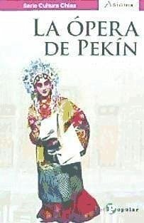 La ópera de Pekín - Xu, Chengbei