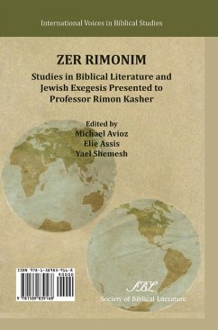 Zer Rimonim