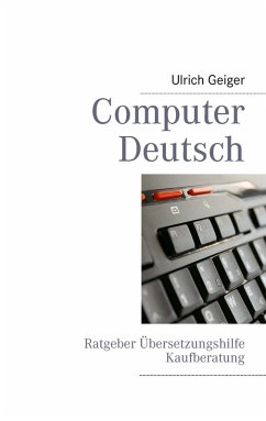Computer Deutsch (eBook, ePUB)