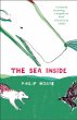 The Sea Inside - Bild 1