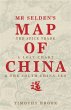Mr Selden's Map of China - Bild 1