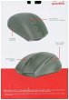 SPEEDLINK CALADO Silent Mouse -... - Bild 1