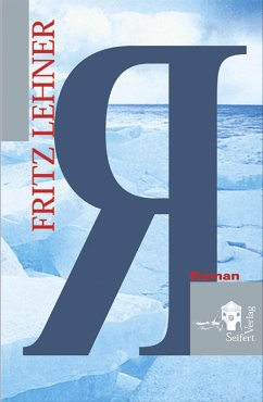 Cover R (eBook, ePUB)
