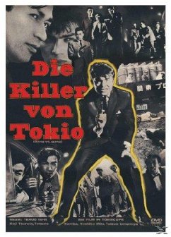 Die Killer von Tokio Special Edition