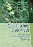 Griechisches Eisenkraut (eBook, PDF)