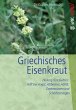 Griechisches Eisenkraut (eBook, ePUB) - Bild 1