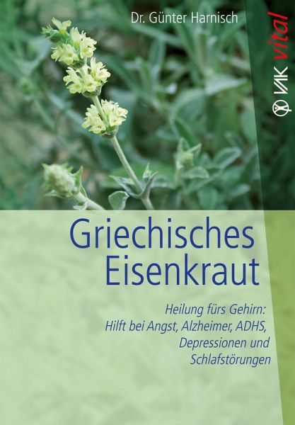 Griechisches Eisenkraut (eBook, ePUB)