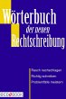 Wörterbuch der Rechtschreibung (eBook,... - Bild 1