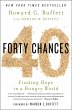 40 Chances (eBook, ePUB) - Bild 1