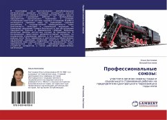 Professional'nye soüzy: