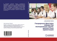 Gendernye faktory liderstwa molodezhnyh grupp: cennostnye orientacii - Logvinov, Igor' Nikolaevich;Sarychev, Sergej Vasil'evich