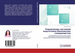 Cover Uprawlenie sistemoj podgotowki bankowskih specialistow