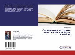 Stanowlenie istoriko-pedagogicheskoj nauki w Rossii - Savin, Mihail
