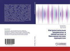 Nitroxil'nye radikaly w himicheskih i biohimicheskih processah