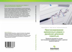 Prognozirowanie wremennyh rqdow s dwojnoj dlinnoj pamqt'ü - Mel'nik, Lyudmila;Kvetnyy, Roman;Kotsyubinskiy, Vladimir