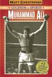 Muhammad Ali (eBook, ePUB) - Bild 1