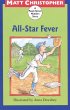 All-Star Fever (eBook, ePUB) - Bild 1