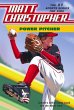 Baseball Pals (eBook, ePUB) - Bild 1