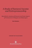 A Study of Samurai Income and Entrepreneurship