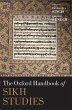 The Oxford Handbook of Sikh Studies - Bild 1