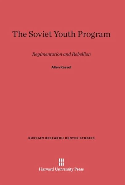 The Soviet Youth Program The Soviet Youth Program