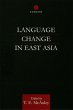 Language Change in East Asia (eBook,... - Bild 1