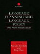 Language Planning and Language Policy... - Bild 1