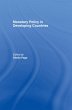 Monetary Policy in Developing Countries... - Bild 1