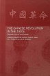 The Chinese Revolution in the 1920s... - Bild 1