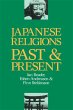 Japanese Religions Past and Present... - Bild 1