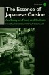 The Essence of Japanese Cuisine (eBook,... - Bild 1