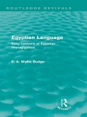 Egyptian Language (Routledge Revivals) (eBook, PDF)