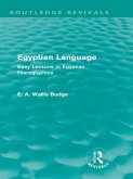 Egyptian Language (Routledge Revivals) (eBook, ePUB)