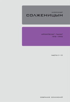 Cover Archipelag GULAG. 1918-1956 (eBook, ePUB)